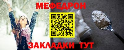 MDMA Premium VHQ Заволжье