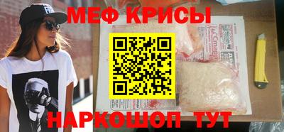 MDMA Premium VHQ Заволжье