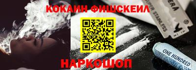 марки nbome Заводоуковск