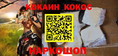 MDMA Premium VHQ Заволжье