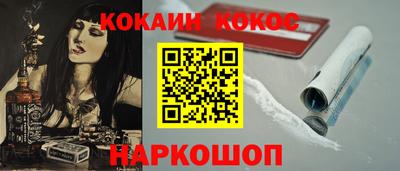MDMA Premium VHQ Заволжье
