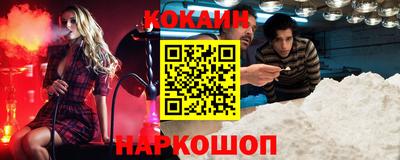 марки nbome Заводоуковск
