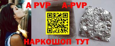MDMA Premium VHQ Заволжье
