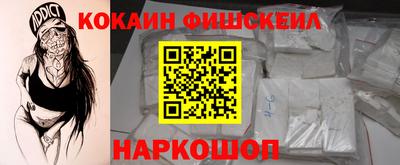 марки nbome Заводоуковск