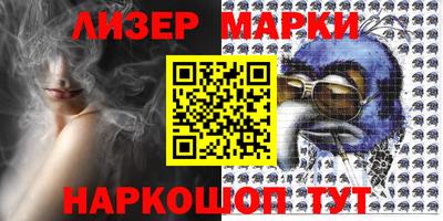 MDMA Premium VHQ Заволжье