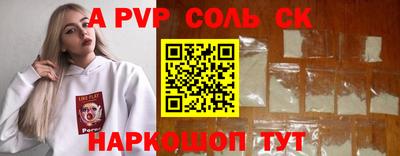 PSILOCYBIN Жуковский