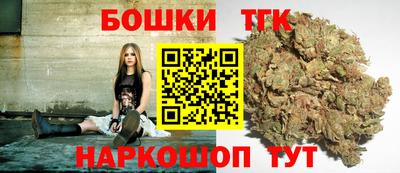 марки nbome Заводоуковск