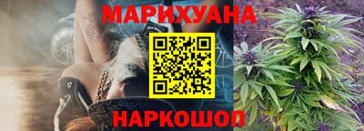 PSILOCYBIN Жуковский