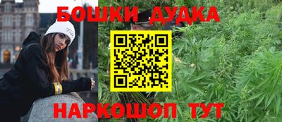 марки nbome Заводоуковск