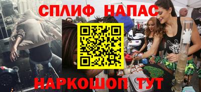 MDMA Premium VHQ Заволжье