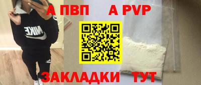 PSILOCYBIN Жуковский