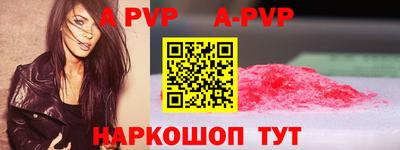 PSILOCYBIN Жуковский