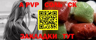 MDMA Premium VHQ Заволжье