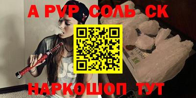 марки nbome Заводоуковск