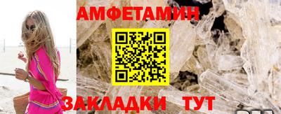 MDMA Premium VHQ Заволжье
