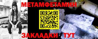 PSILOCYBIN Жуковский