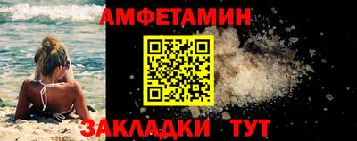 марки nbome Заводоуковск