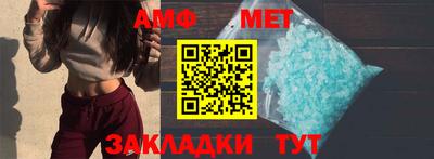 MDMA Premium VHQ Заволжье