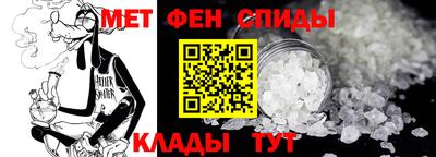 MDMA Premium VHQ Заволжье