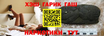 MDMA Premium VHQ Заволжье