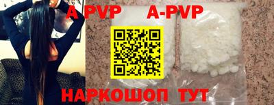PSILOCYBIN Жуковский