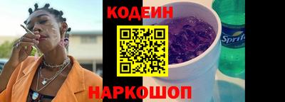 MDMA Premium VHQ Заволжье