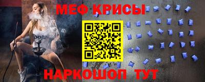 марки nbome Заводоуковск