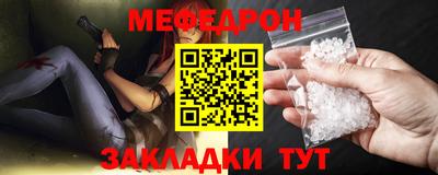 марки nbome Заводоуковск