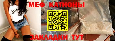 PSILOCYBIN Жуковский