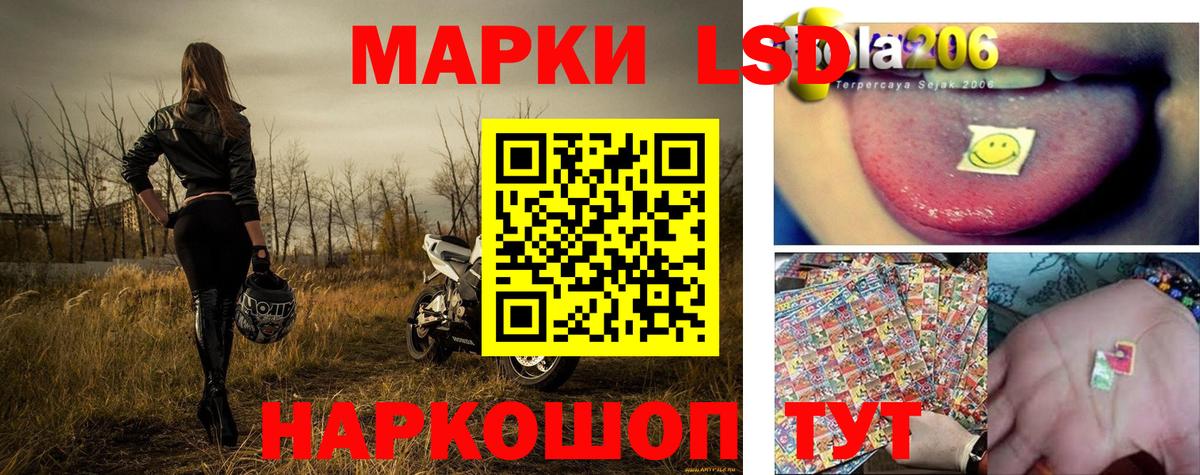 Гашиш Старая Русса